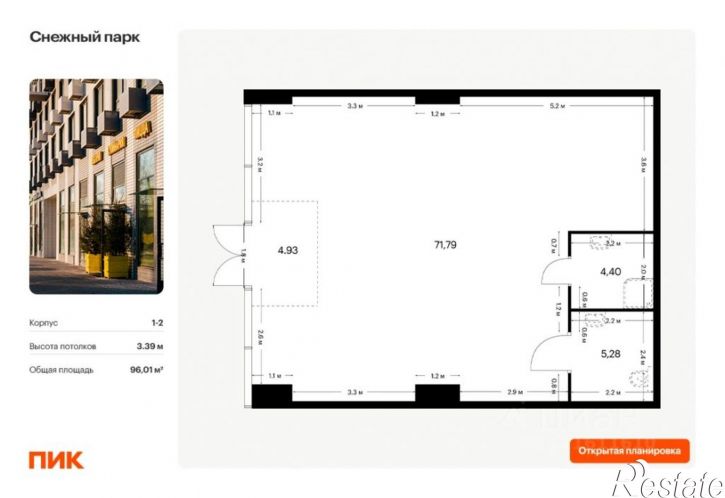 Помещение свободного назначения улица Майора Филипова, 6 к2,  д. 6 к2