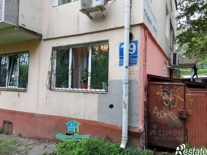 Помещение свободного назначения Сахалинская улица, 19,  д. 19