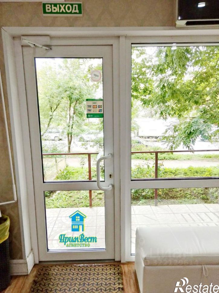 Помещение свободного назначения Сахалинская улица, 19,  д. 19