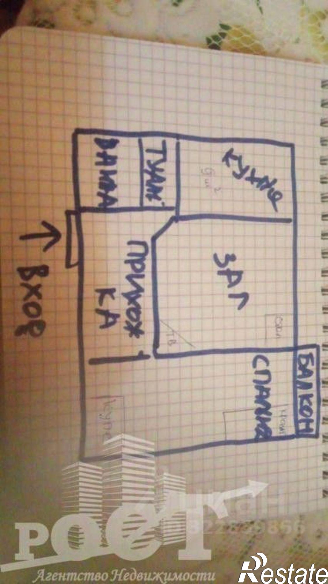 Сдать квартиру за 43 000 рублей на улица Борисенко, 100Б