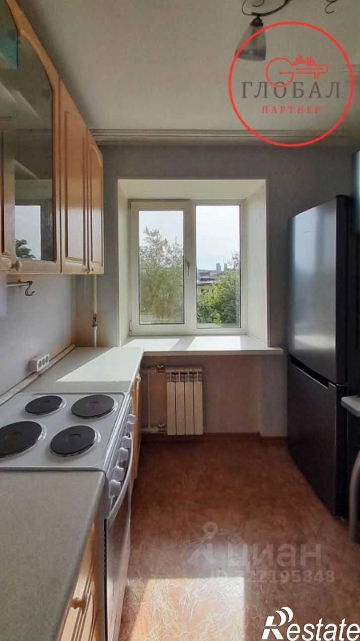 2-комн квартира Пушкинская улица, 52,  д. 52