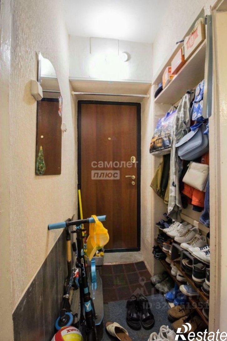 1-комн квартира улица Сафонова, 11,  д. 11