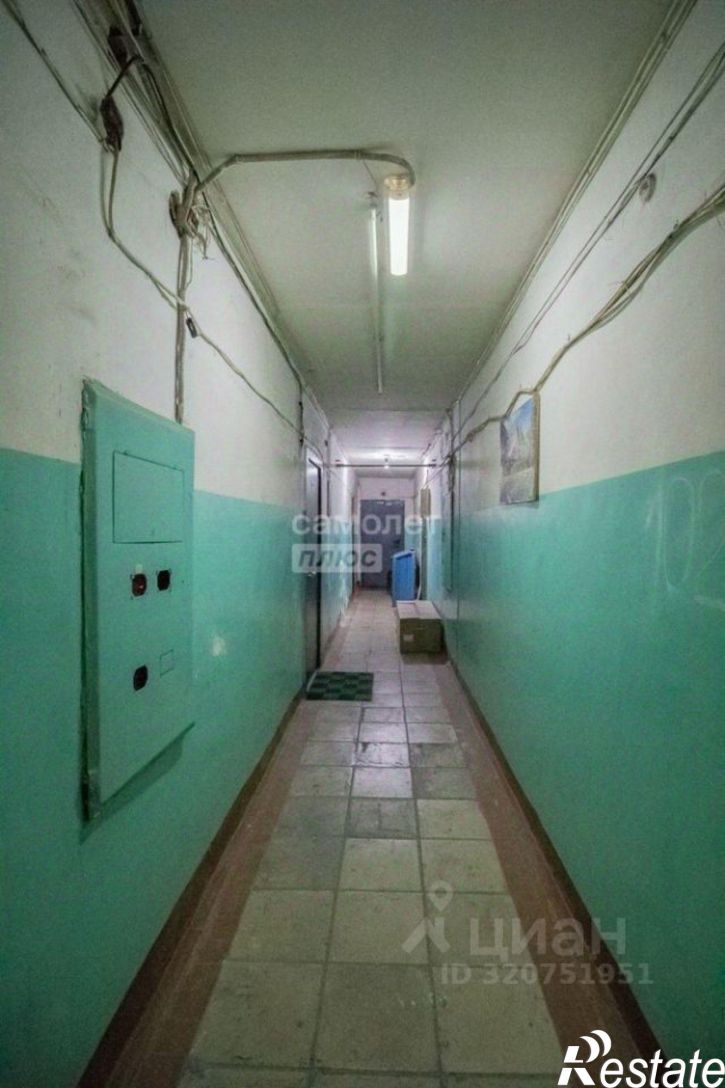 1-комн квартира улица Сафонова, 11,  д. 11