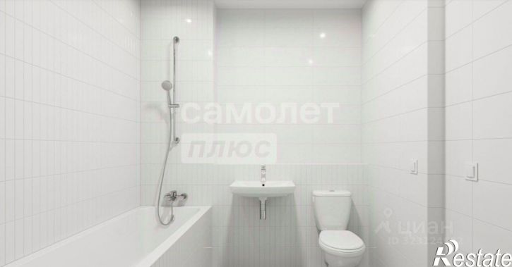 2-комн квартира улица Нейбута, 141,  д. 141