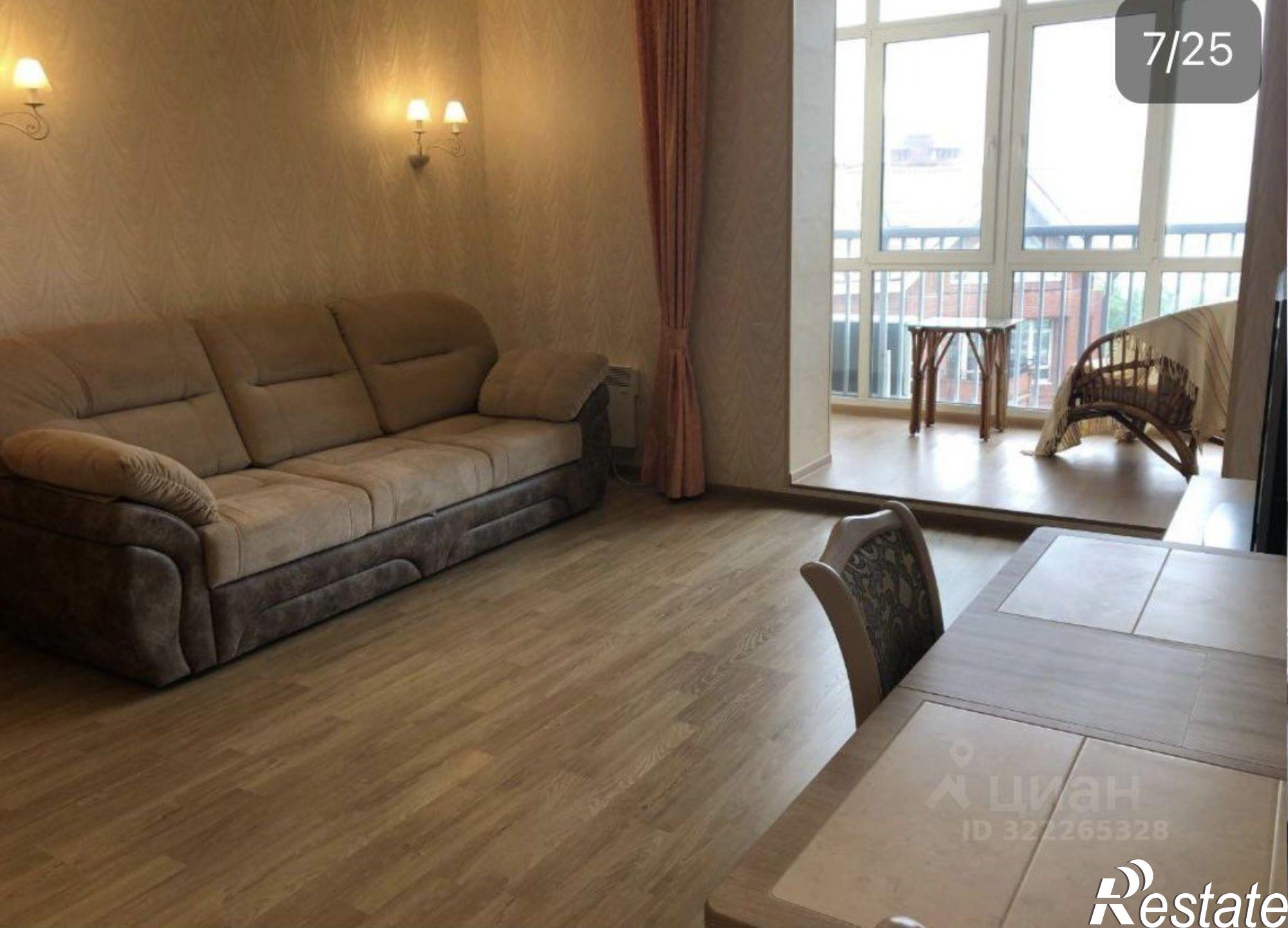 Сдать квартиру за 95 000 рублей на Тигровая улица, 16А