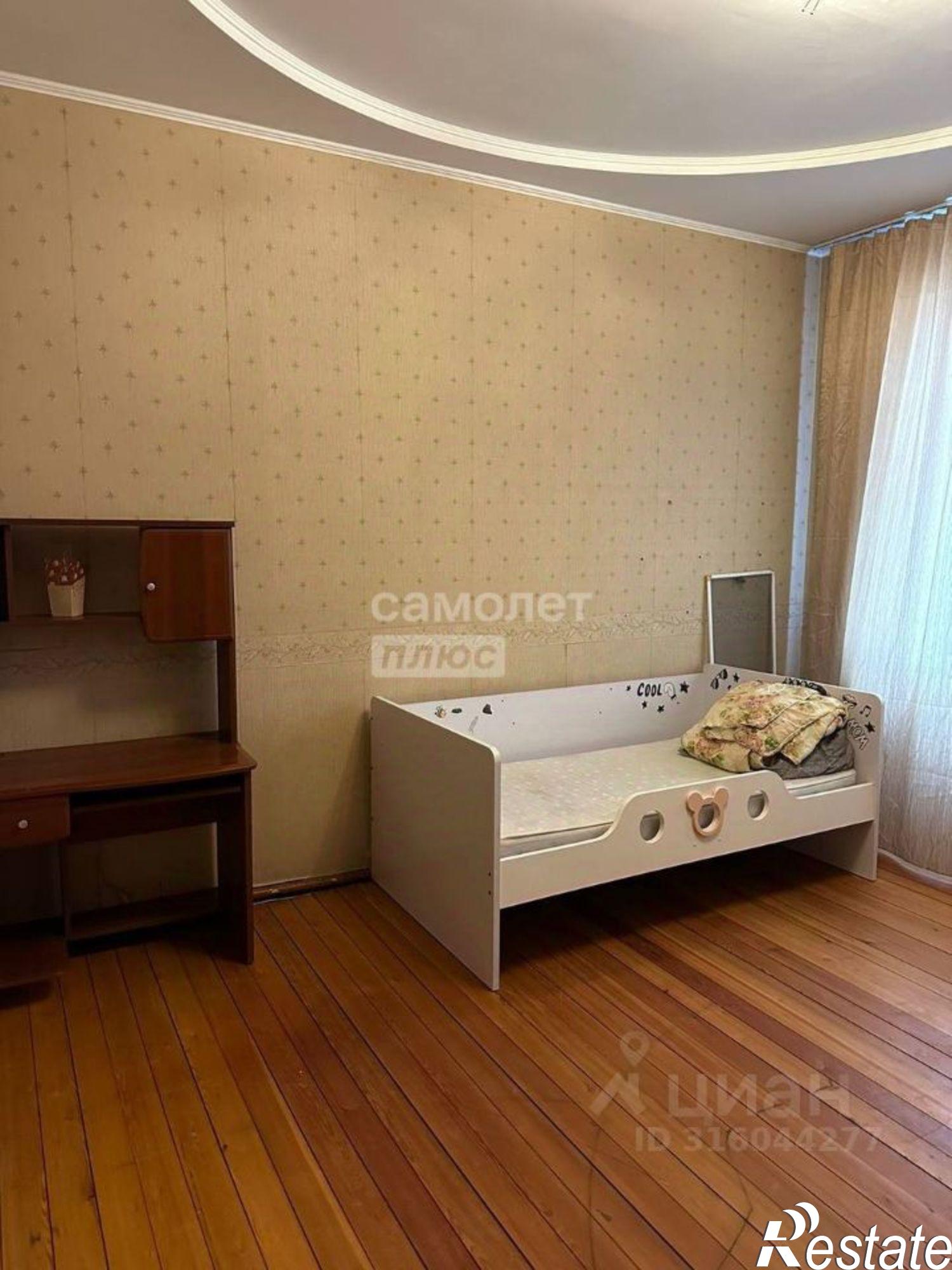 Купить квартиру за 8 000 000 рублей на улица Есенина, 74