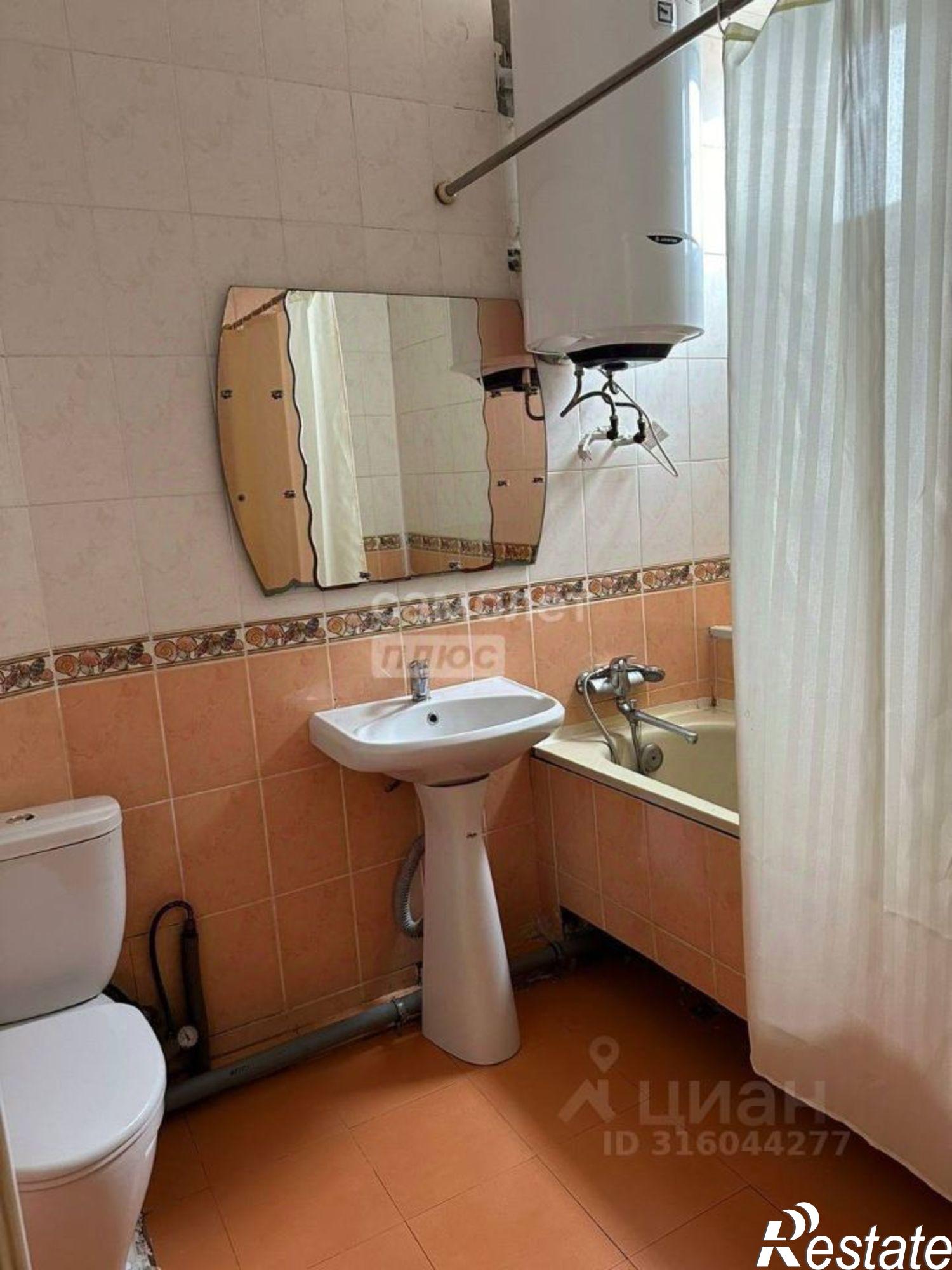 Купить квартиру за 8 000 000 рублей на улица Есенина, 74