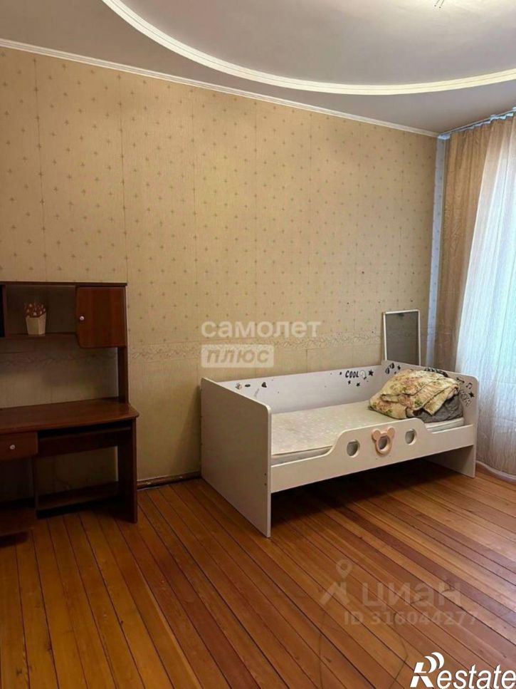 3-комн квартира улица Есенина, 74,  д. 74