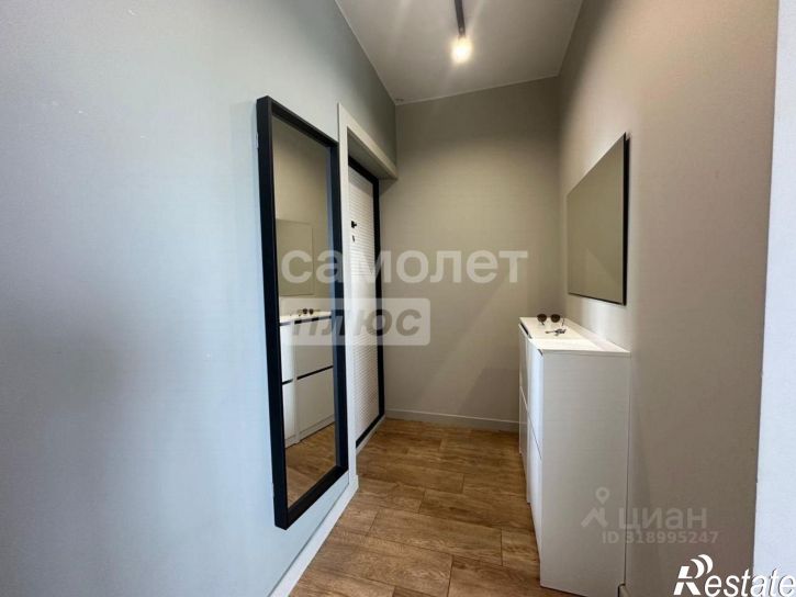 2-комн квартира улица Нейбута, 4,  д. 4