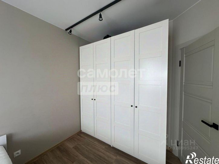 2-комн квартира улица Нейбута, 4,  д. 4