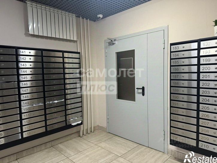 2-комн квартира улица Нейбута, 4,  д. 4