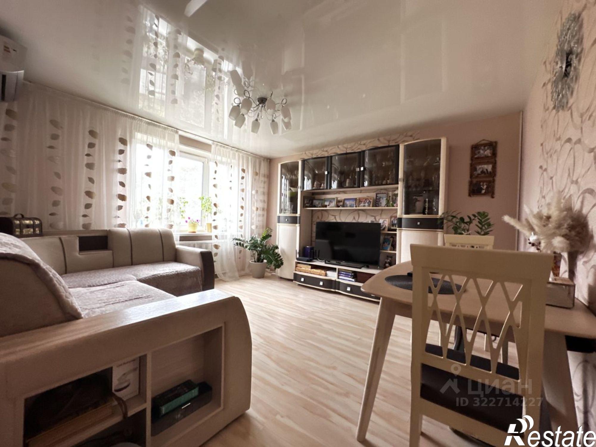 Купить квартиру за 13 000 000 рублей на Русская улица, 55А