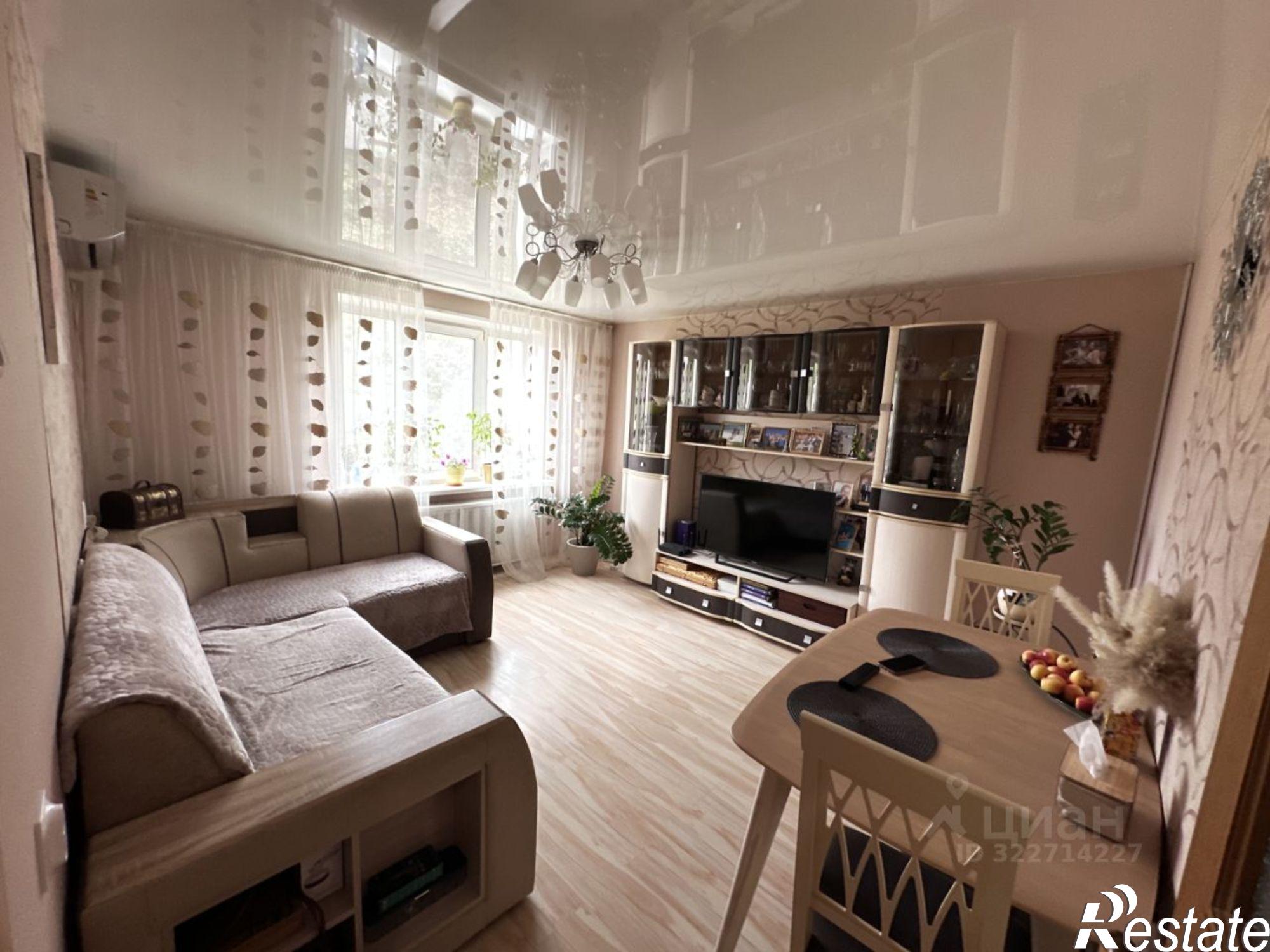 Купить квартиру за 13 000 000 рублей на Русская улица, 55А