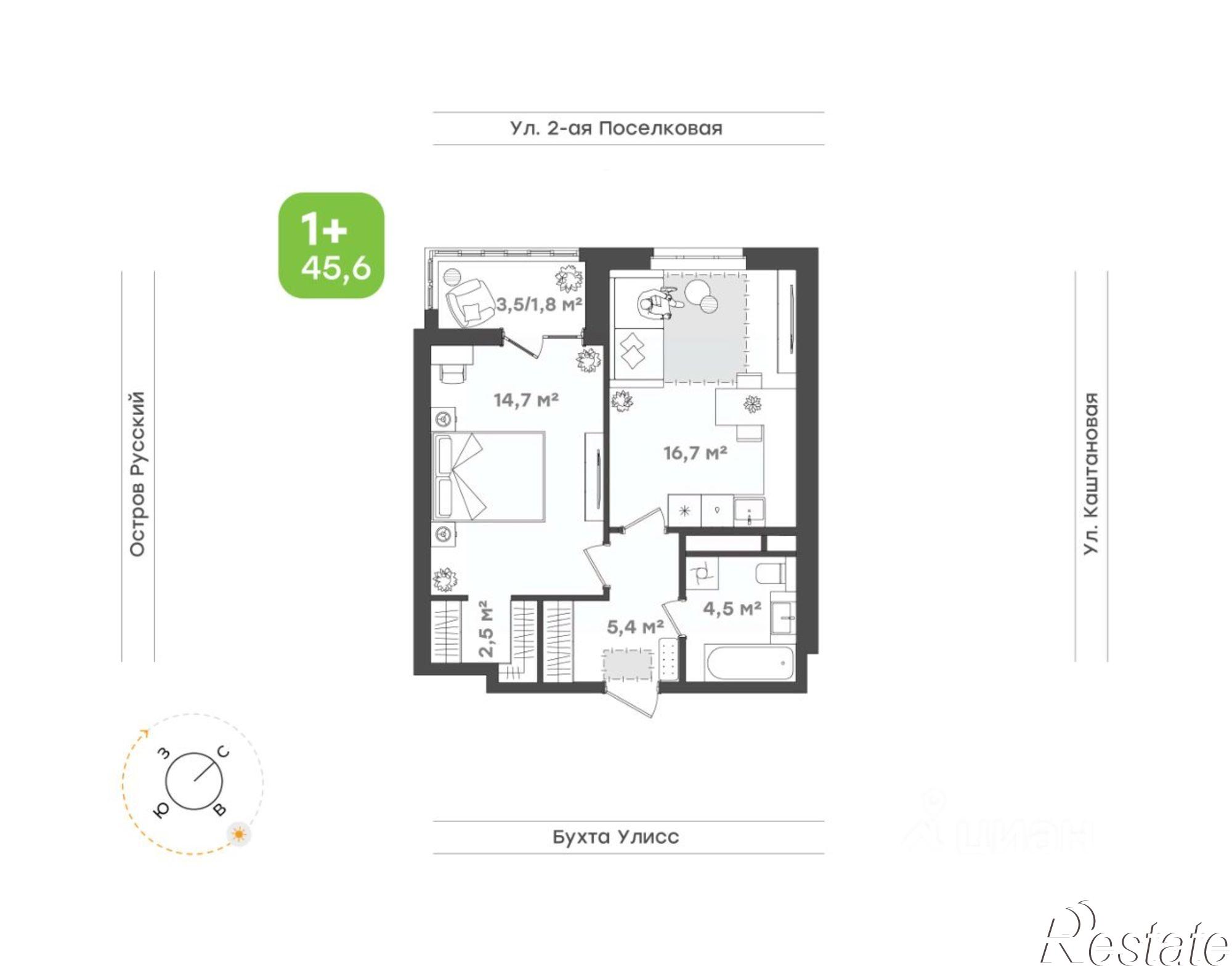 Купить квартиру за 9 333 300 рублей на 3-я Поселковая улица, 16/4