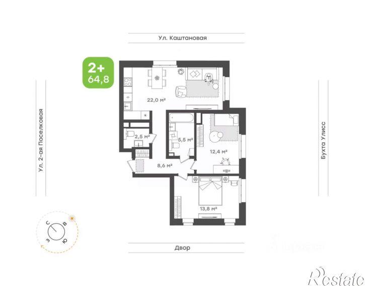2-комн квартира в новом доме 3-я Поселковая улица, 16/1,  д. 16/1