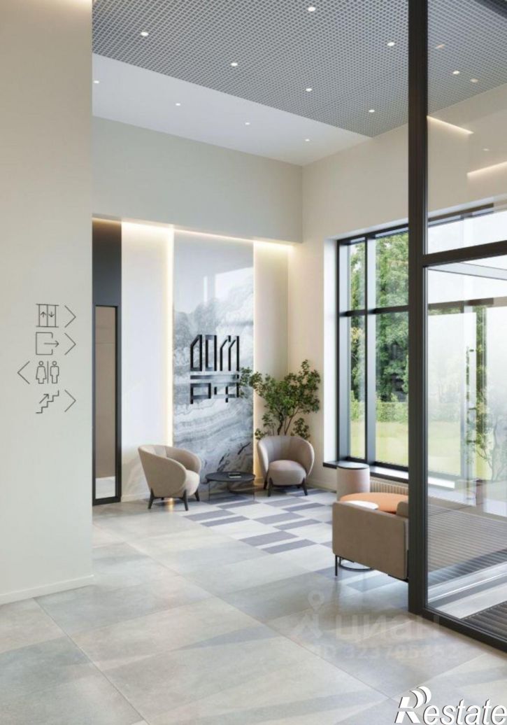 3-комн квартира в новом доме улица Басаргина, 4 к1,  д. 4 к1