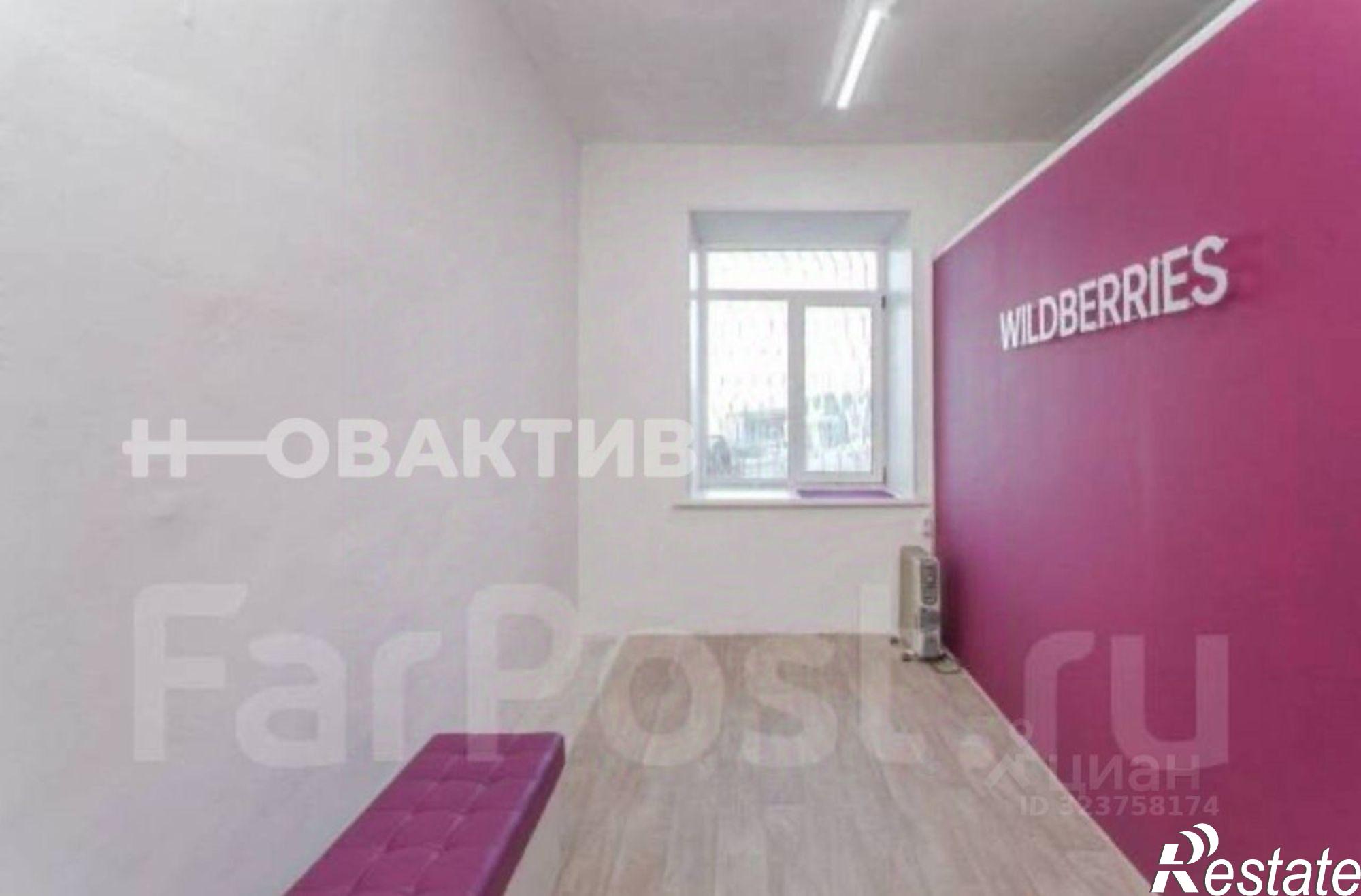 Купить помещение свободного назначения за 23 000 000 рублей на улица Часовитина, 13