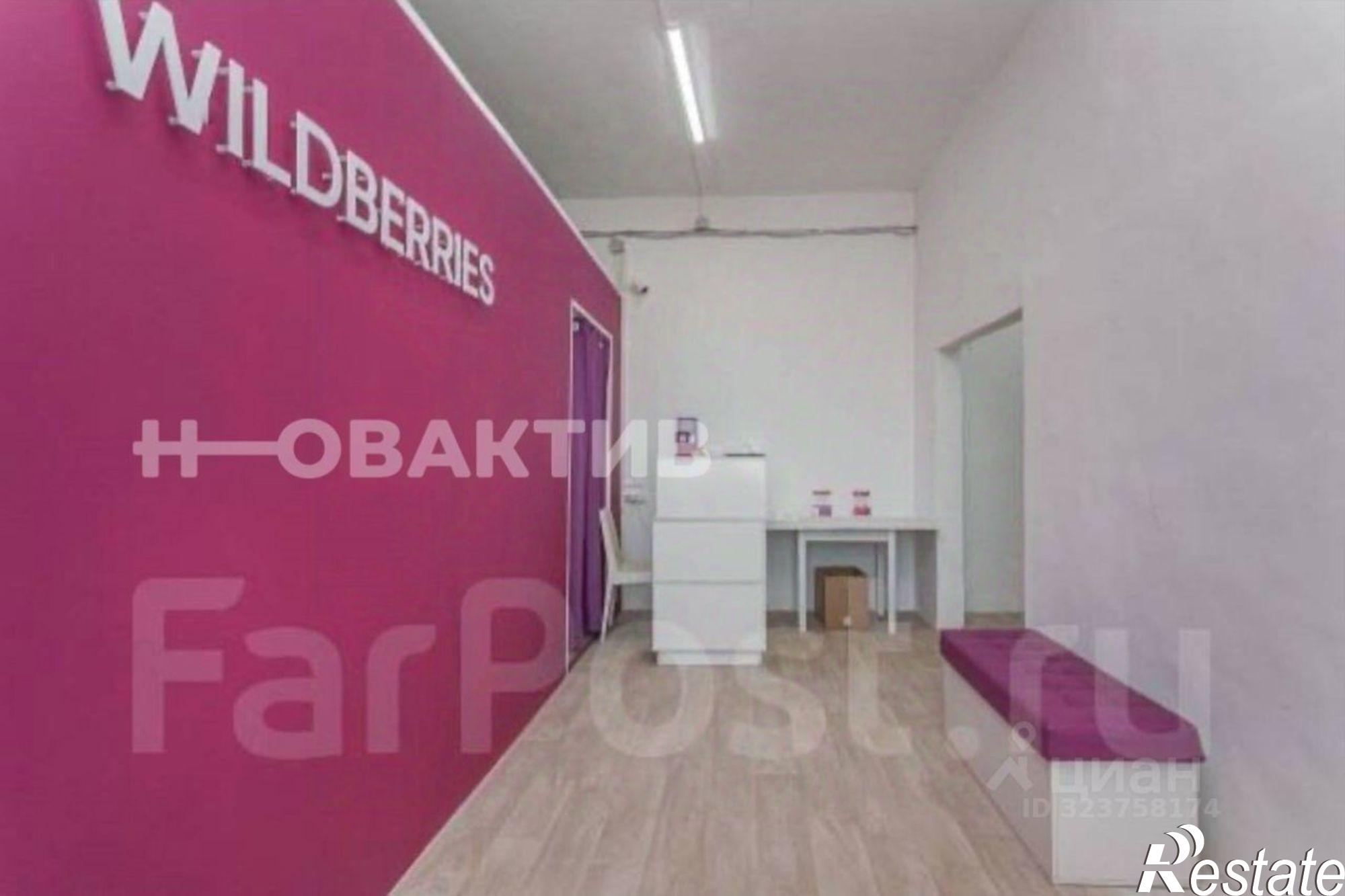 Купить помещение свободного назначения за 23 000 000 рублей на улица Часовитина, 13