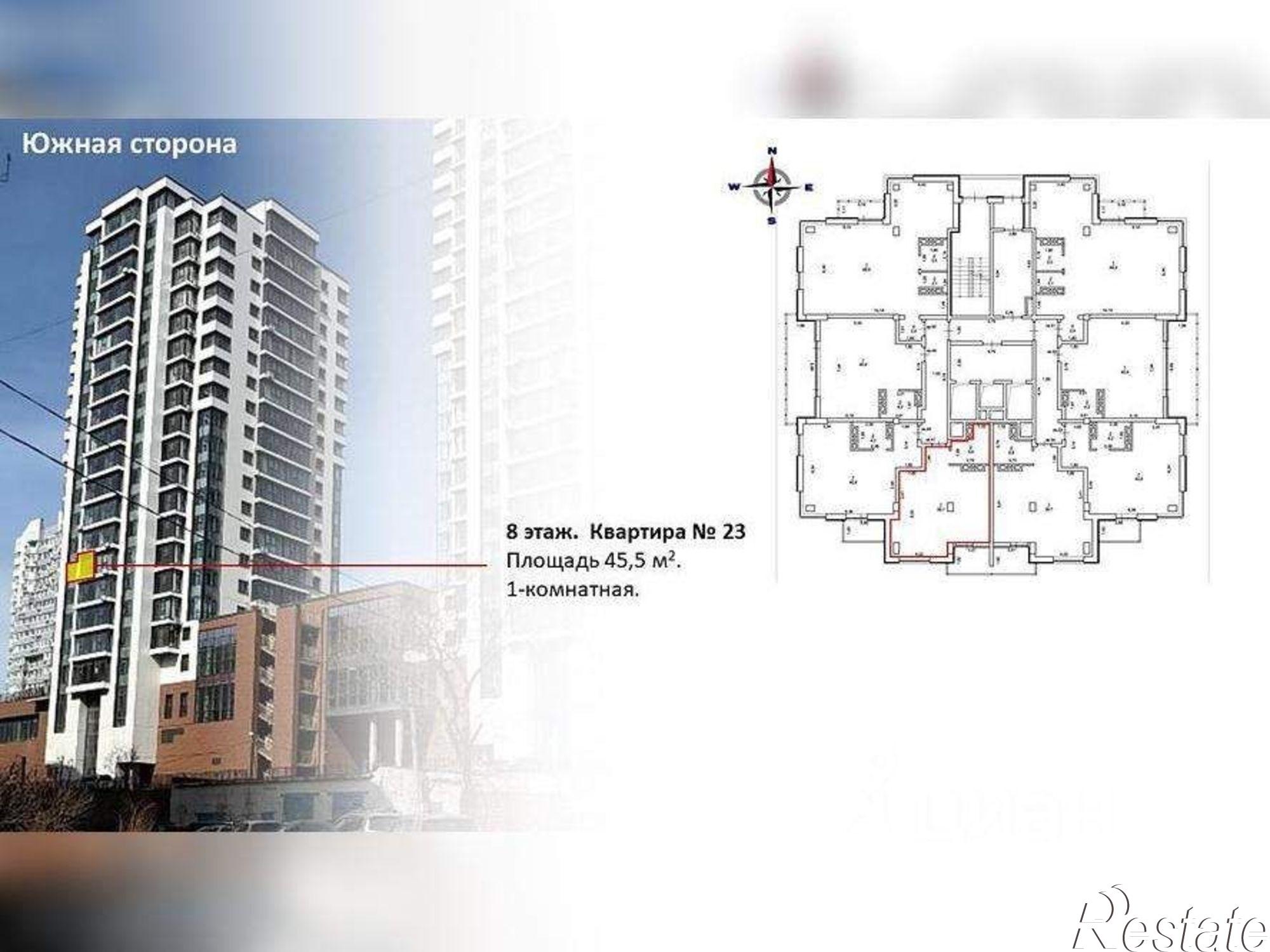 Купить квартиру за 8 000 000 рублей на улица Невельского, 5