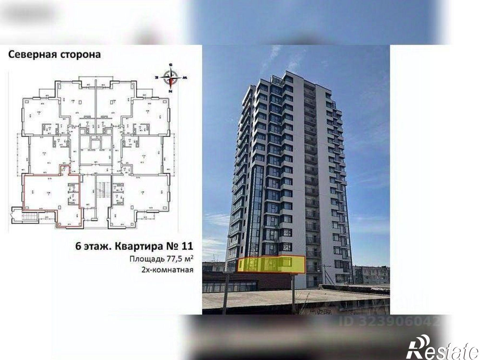 Купить квартиру за 10 870 000 рублей на улица Невельского, 5