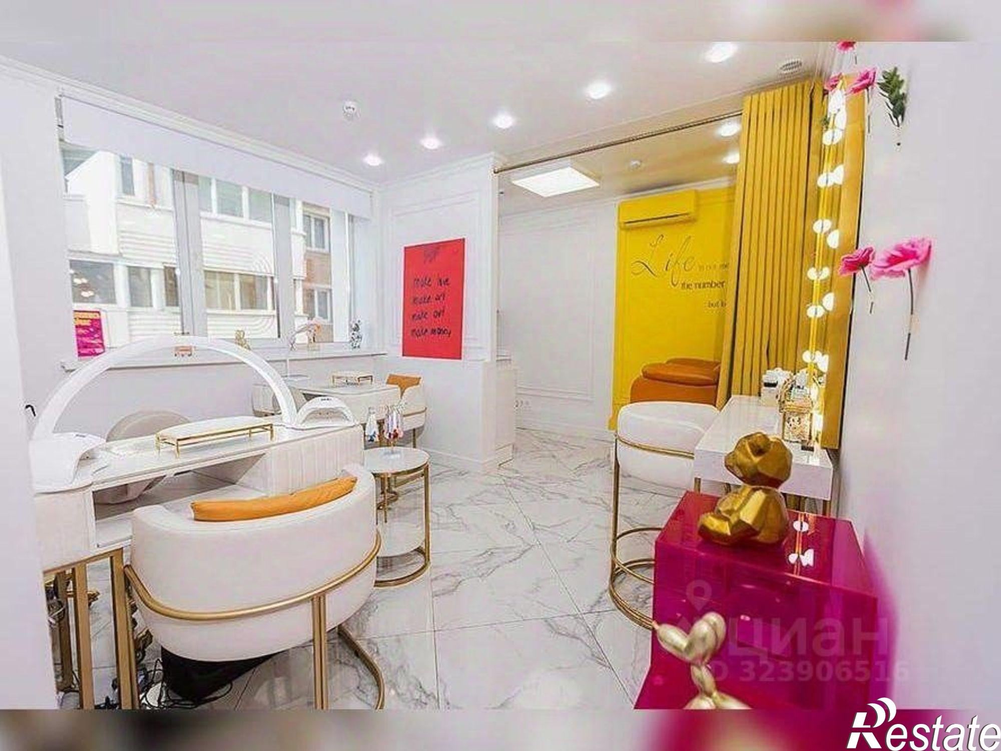 Купить помещение свободного назначения за 12 899 700 рублей на ул Московская, 1 2