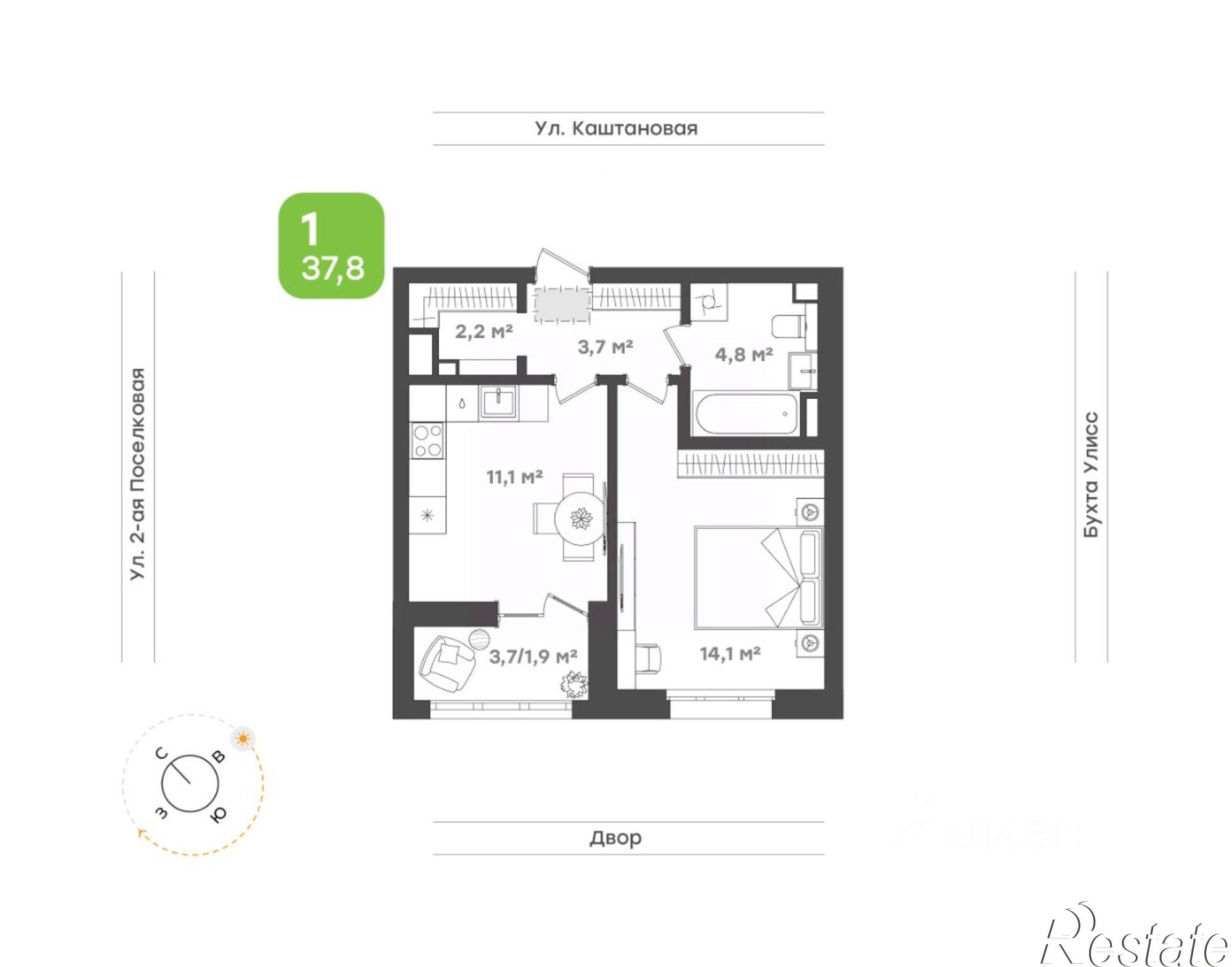 Купить квартиру за 7 964 280 рублей на 3-я Поселковая улица, 16/1