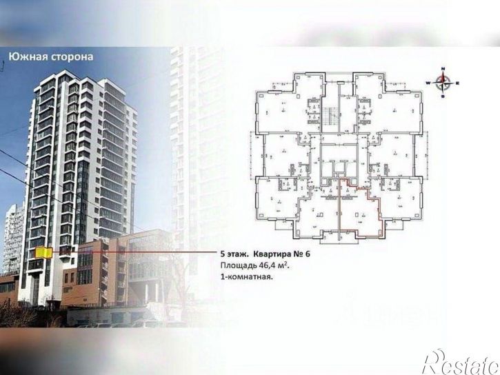 1-комн квартира ул Невельского, 5,  д. 5