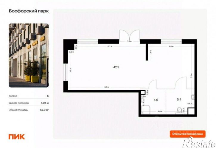 Помещение свободного назначения ул Архангельская, 23 1,  д. 23 1,  к. 1