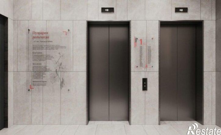 3-комн квартира Авроровская улица, 6 к1,  д. 6 к1