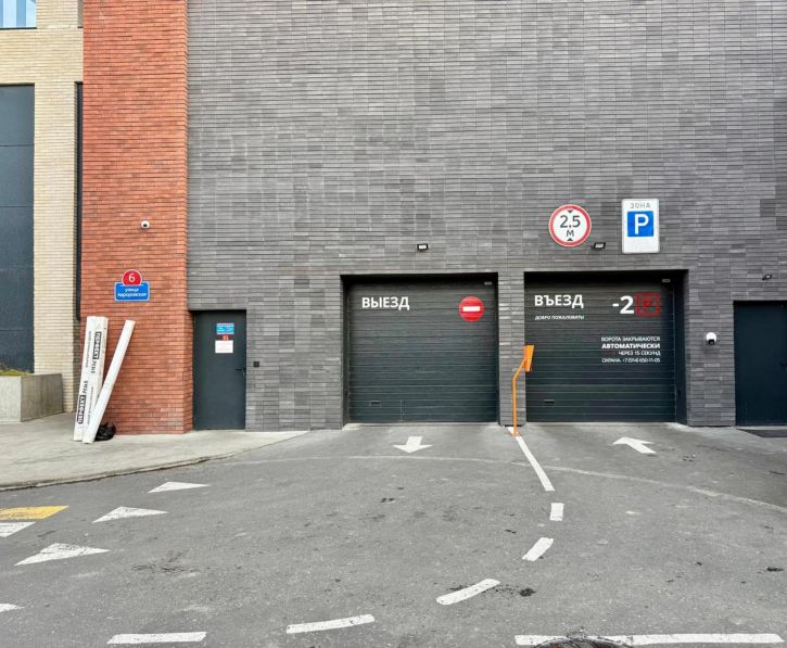 3-комн квартира в новом доме Авроровская улица, д.6