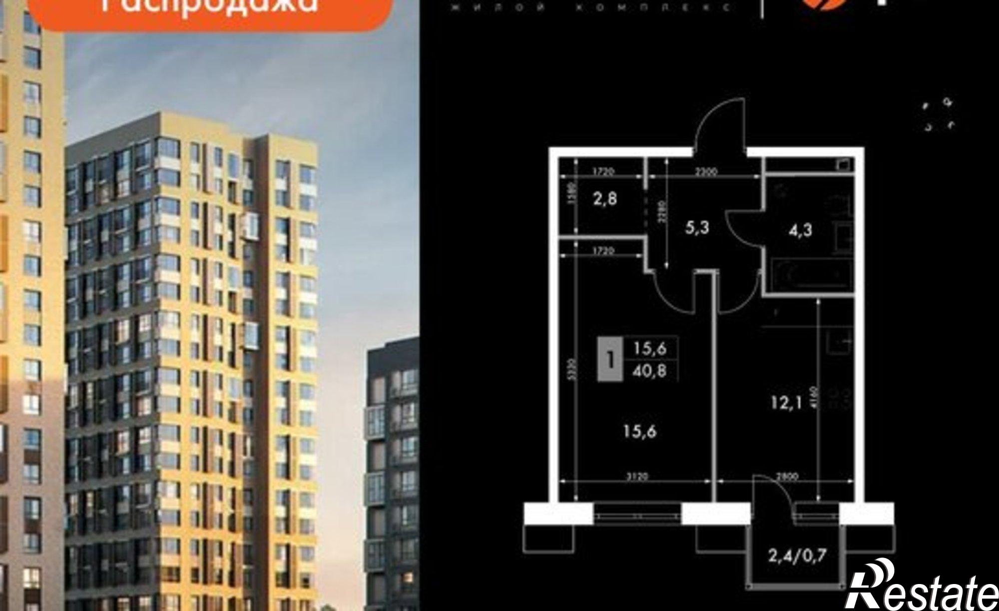 Купить квартиру за 7 564 230 рублей на улица Адмирала Горшкова, 2 с1