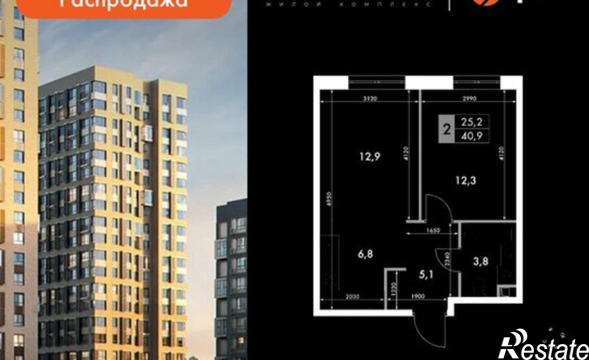 Купить квартиру за 8 623 420 рублей на улица Адмирала Горшкова, 5