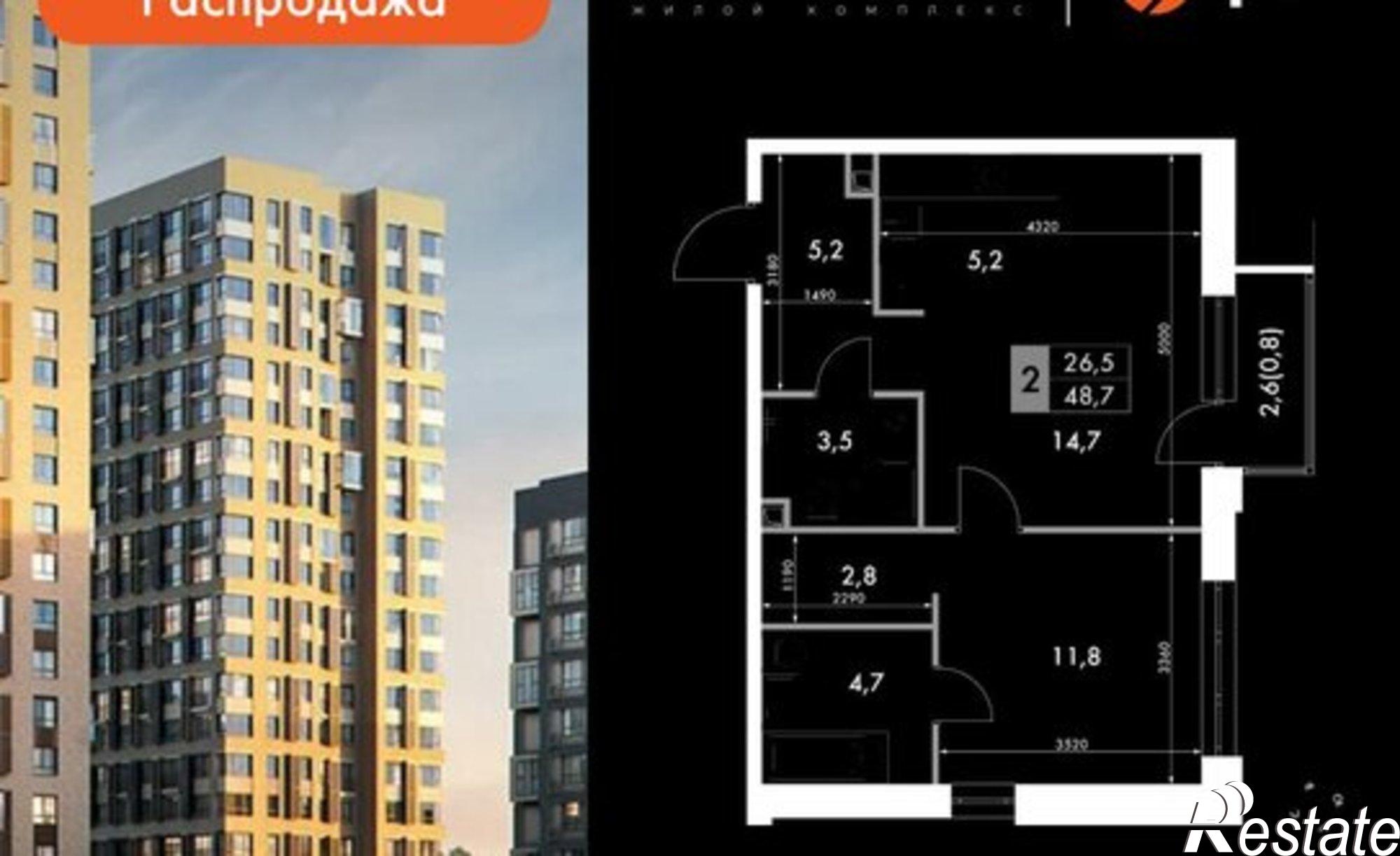 Купить квартиру за 9 567 610 рублей на ул Адмирала Горшкова, 5