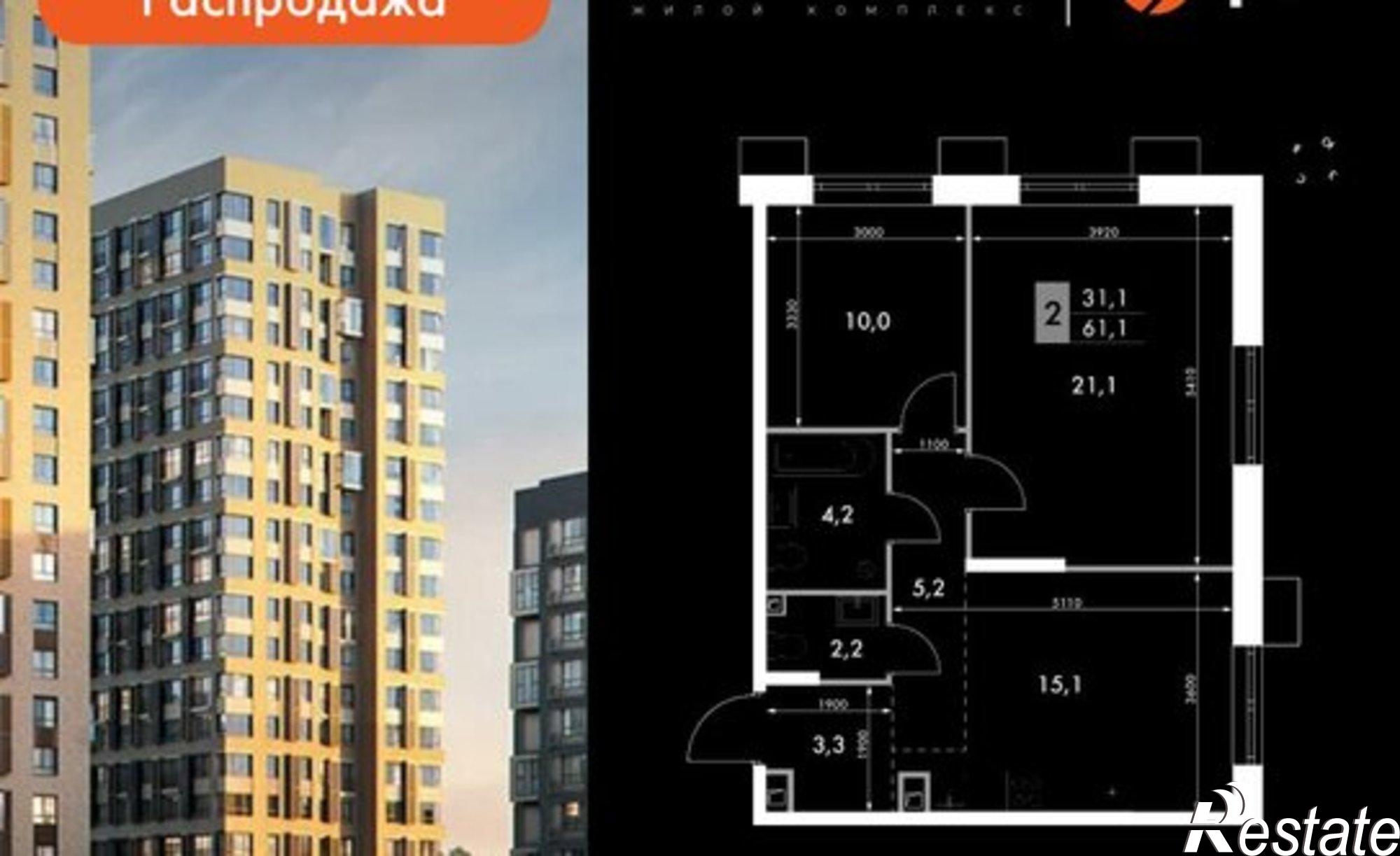 Купить квартиру за 10 626 100 рублей на ул Адмирала Горшкова, 5