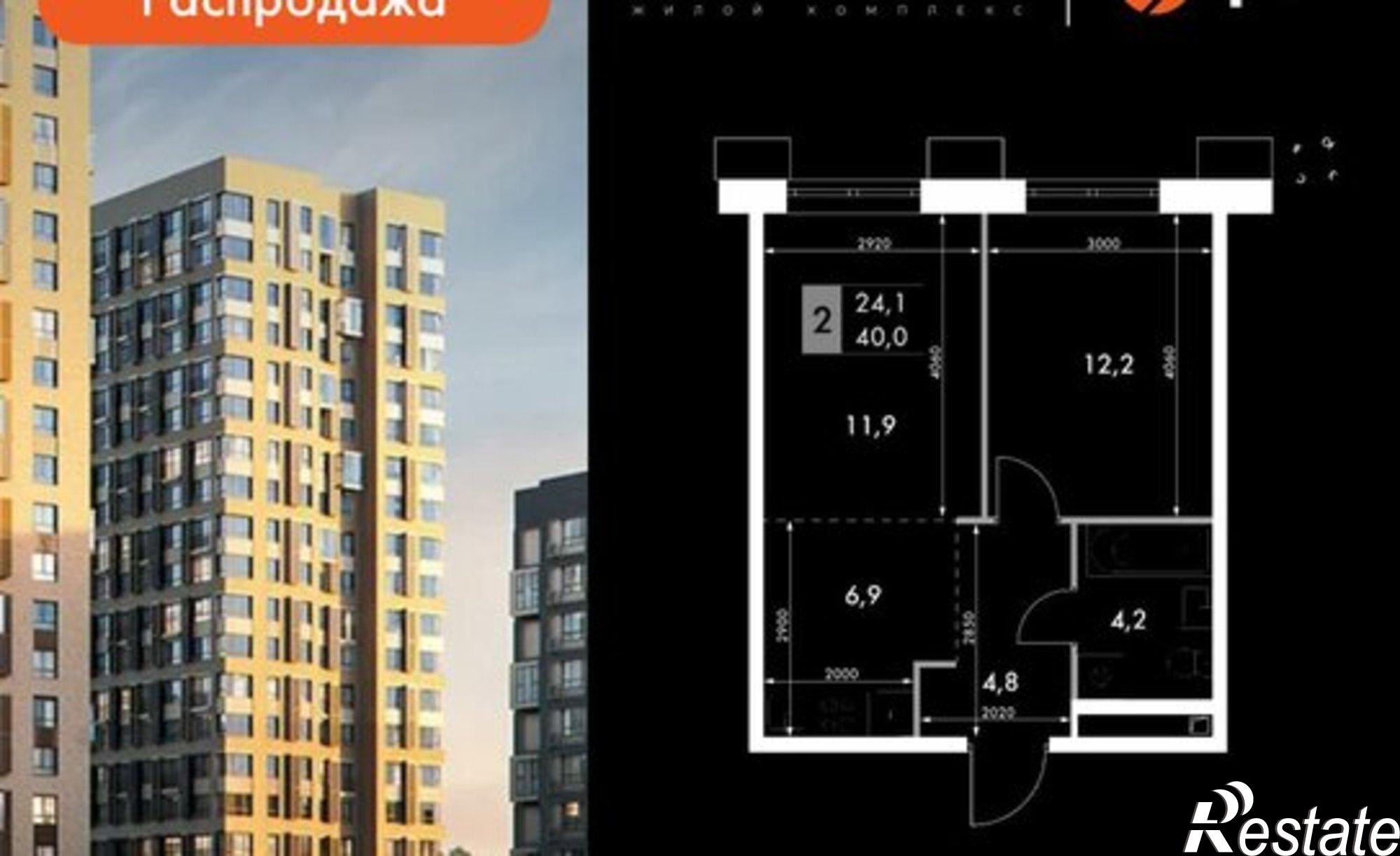 Купить квартиру за 7 044 010 рублей на ул Адмирала Горшкова, 5