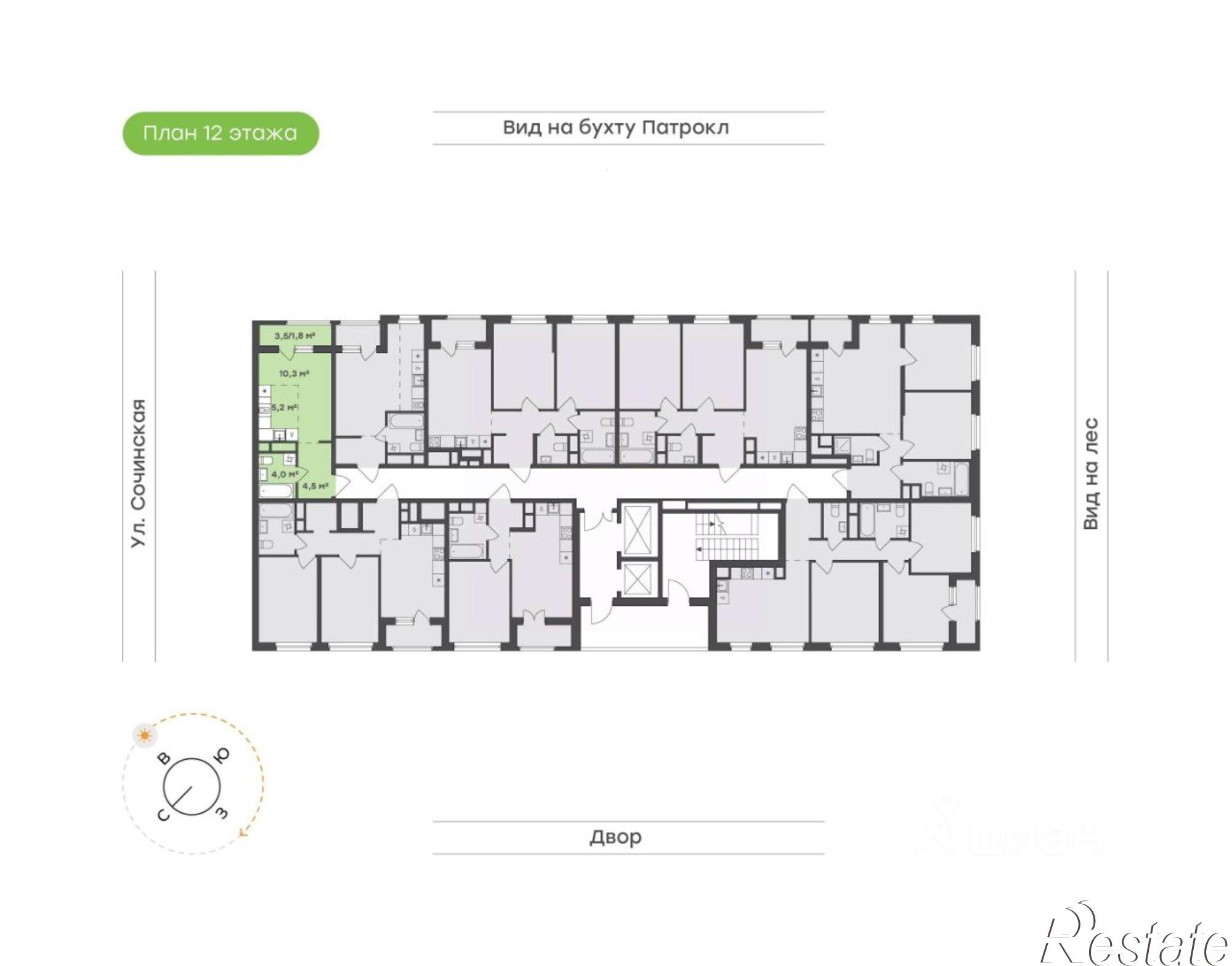 Купить квартиру за 8 109 700 рублей на ул Басаргина, 2