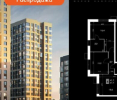 3-комн, 68 кв м, этаж 23/30 улица Адмирала Горшкова, 2 с1