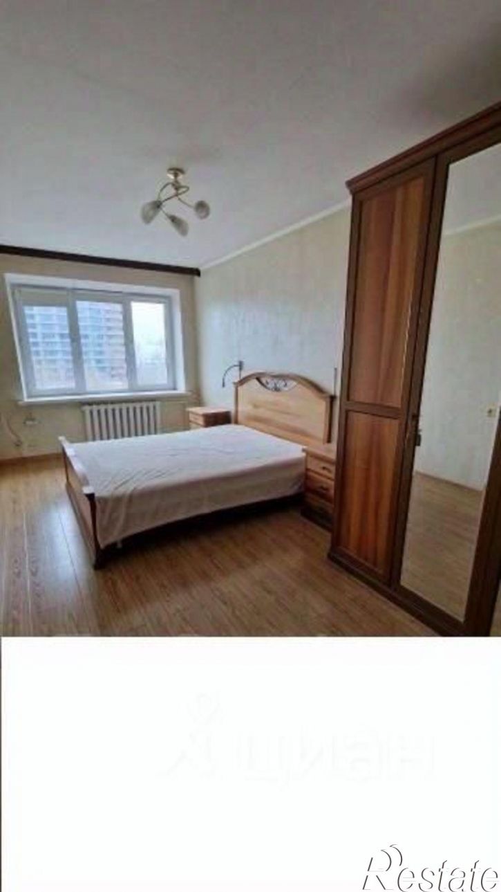 4-комн квартира улица Гамарника, 19,  д. 19