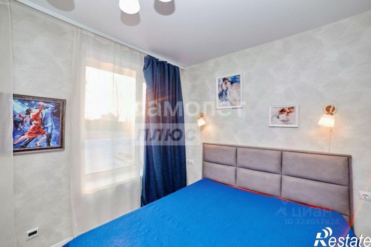 1-комн квартира улица Гагаринского, 2,  д. 2