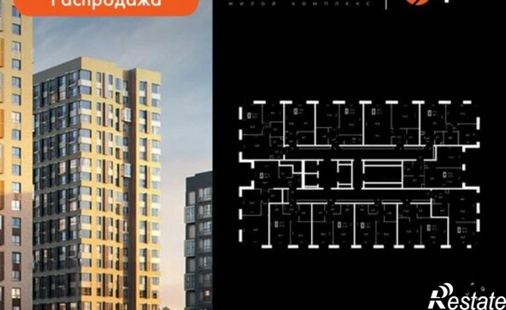 2-комн квартира в новом доме улица Адмирала Горшкова, 5,  д. 5