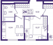 2-комн, 62 кв м, этаж 9/17 улица Борисенко, 100Е с3