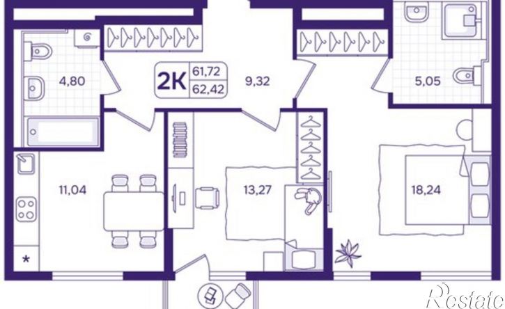 2-комн квартира в новом доме улица Борисенко, 100Е