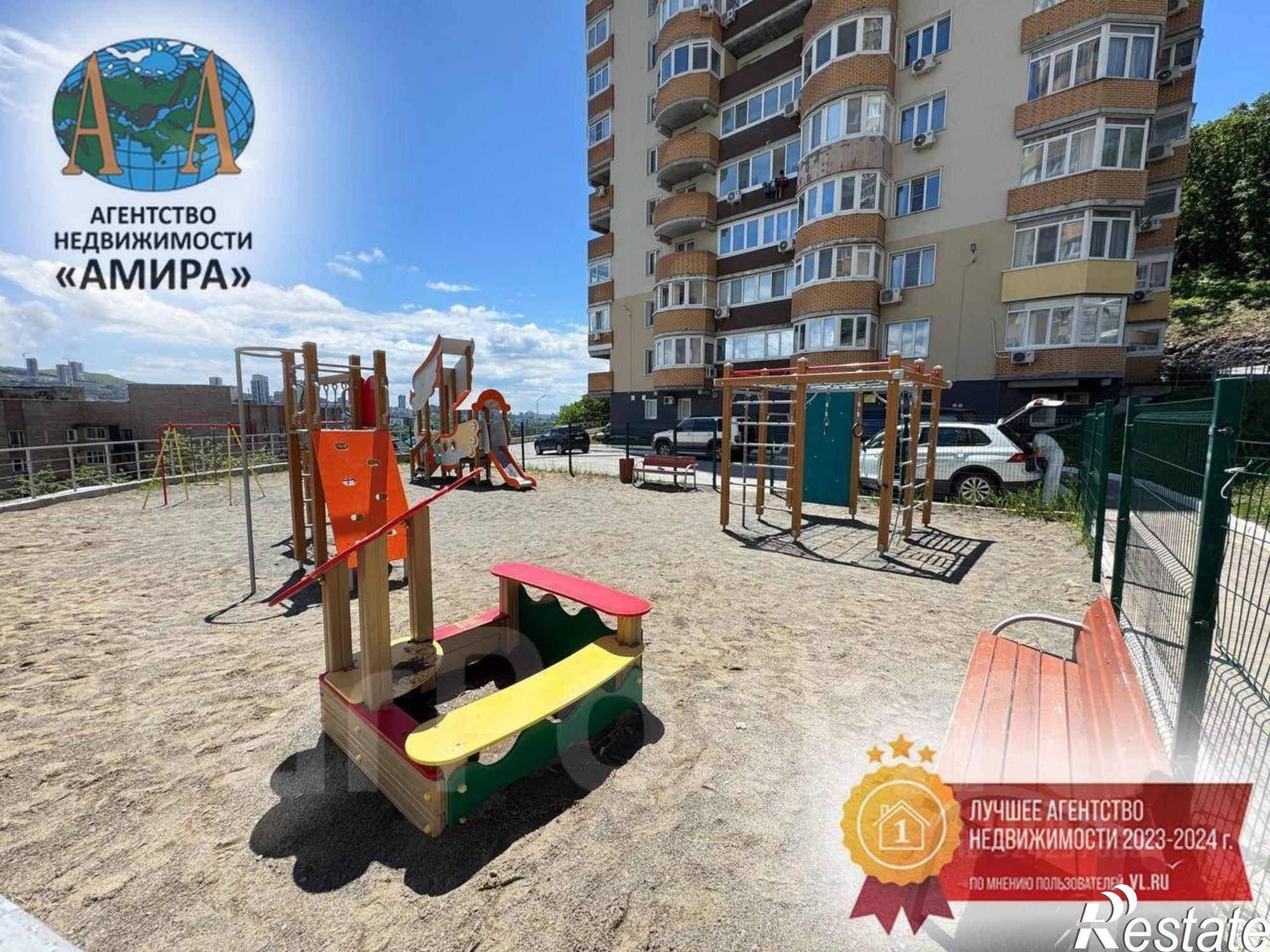 Купить квартиру за 7 900 000 рублей на Русская улица, 89А