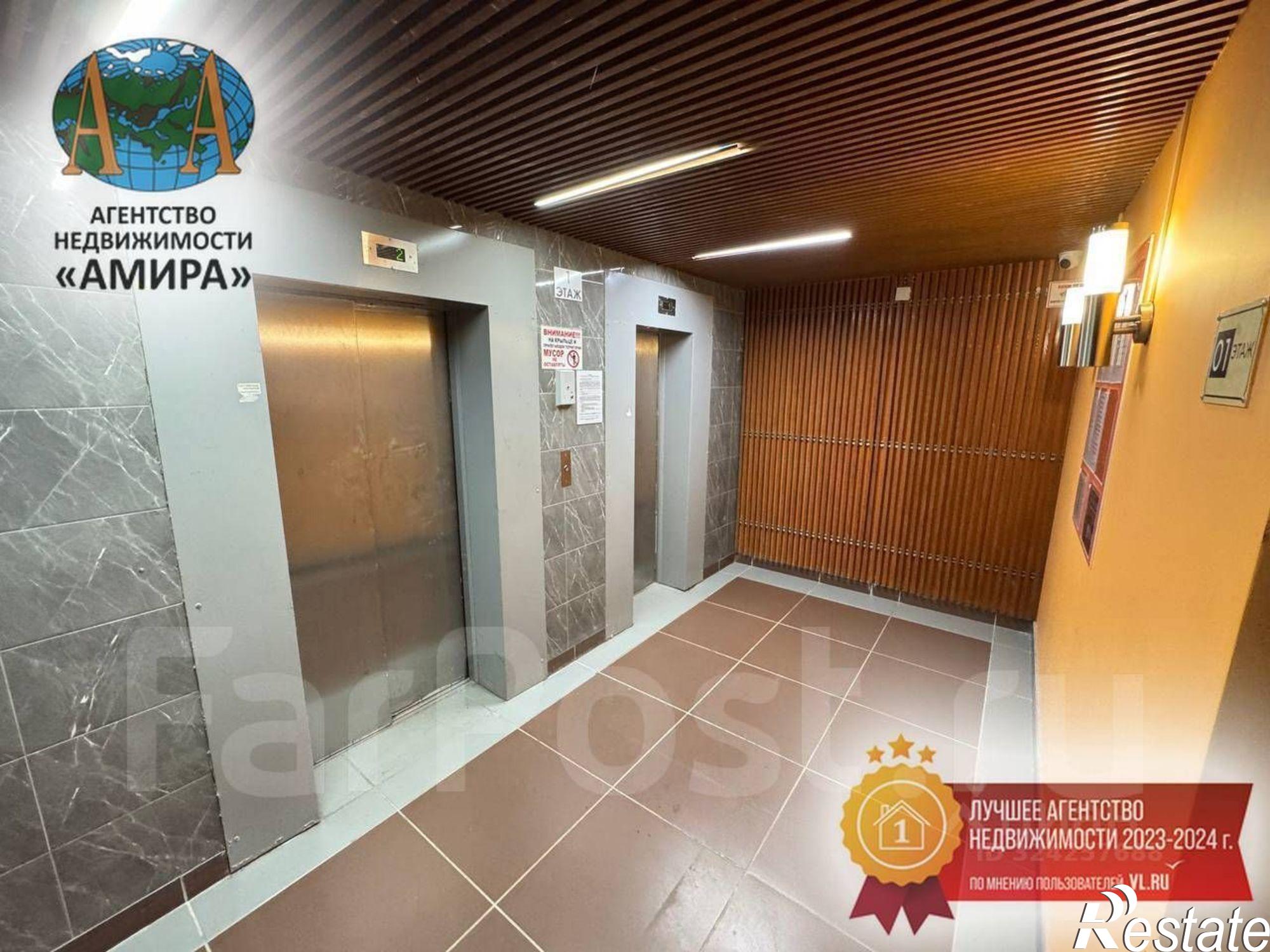 Купить квартиру за 7 900 000 рублей на Русская улица, 89А