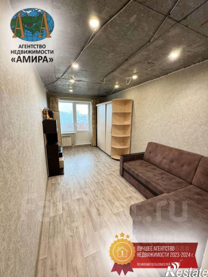 1-комн квартира Русская улица, 89А,  д. 89А