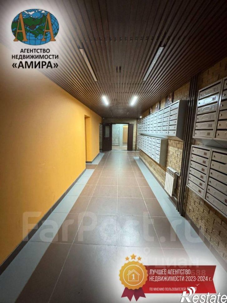 1-комн квартира Русская улица, 89А,  д. 89А