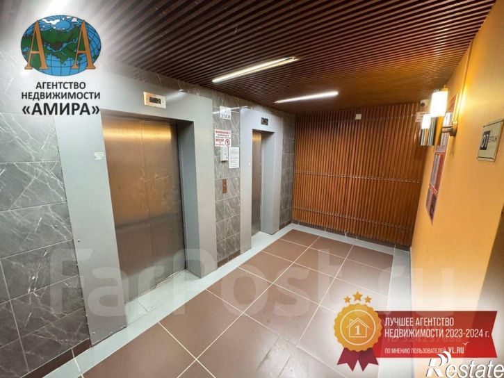 1-комн квартира Русская улица, 89А,  д. 89А