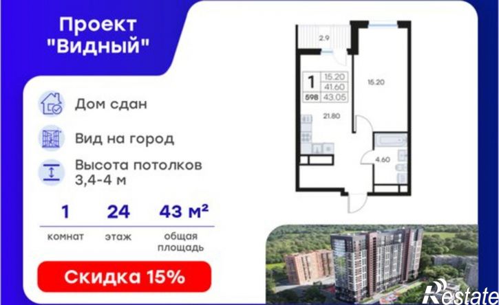1-комн квартира ул Карбышева, 22 1,  д. 22 1,  к. 1