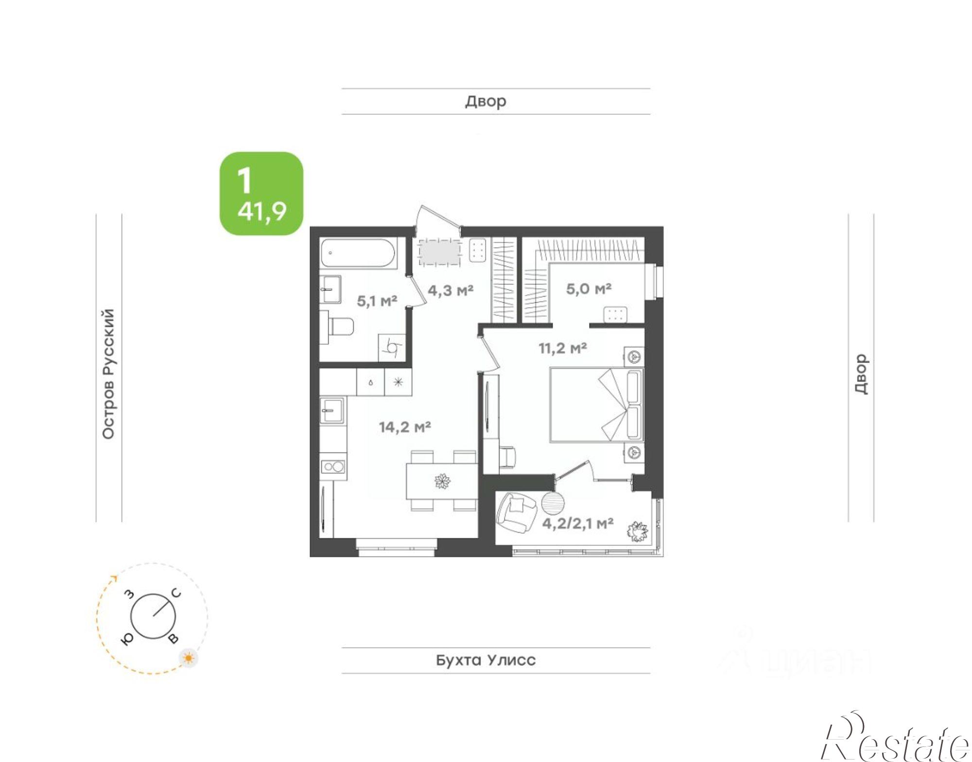Купить квартиру за 8 084 160 рублей на ул 3-я Поселковая, 16/3