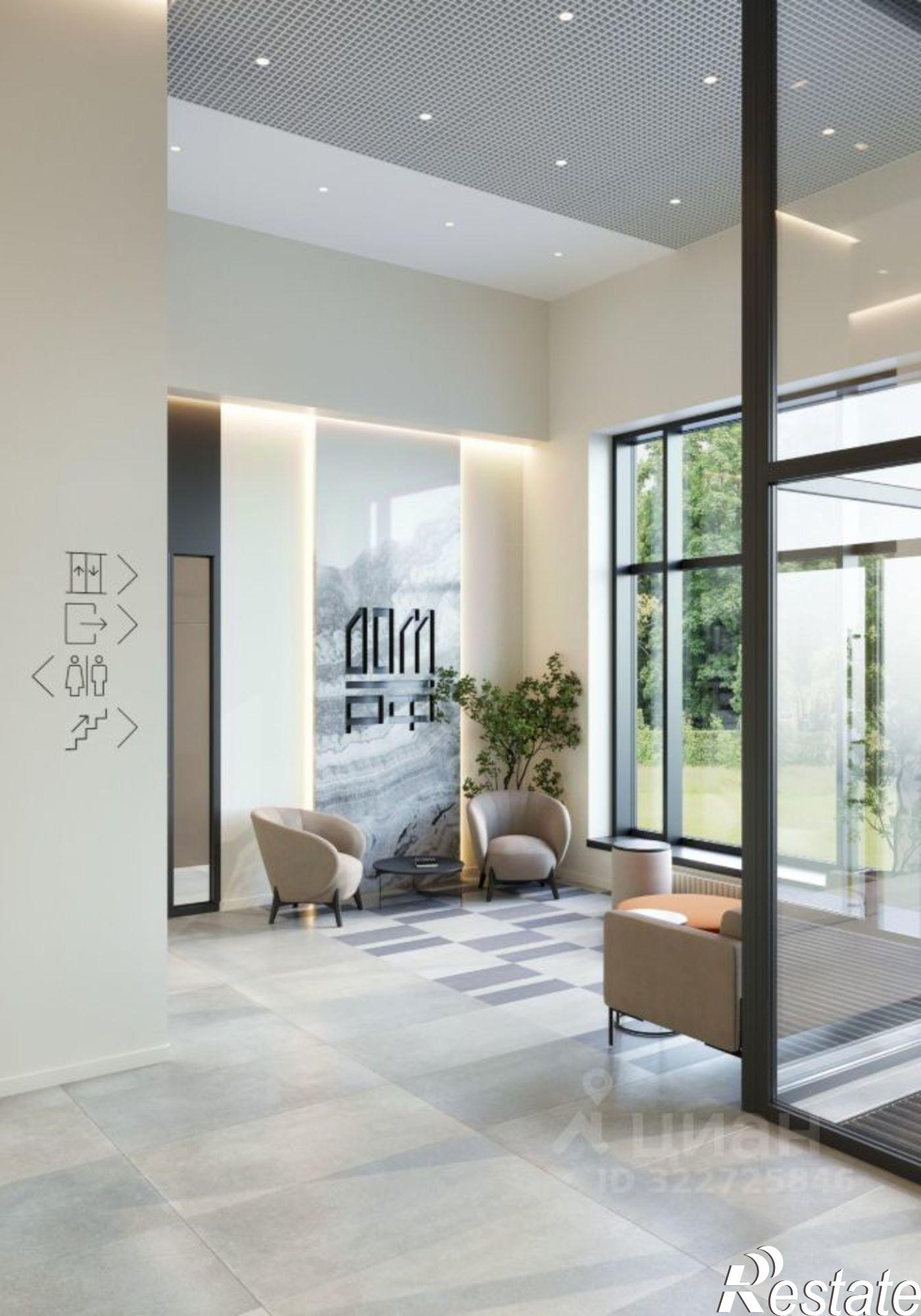 Купить квартиру за 6 413 120 рублей на улица Басаргина, 4 к1